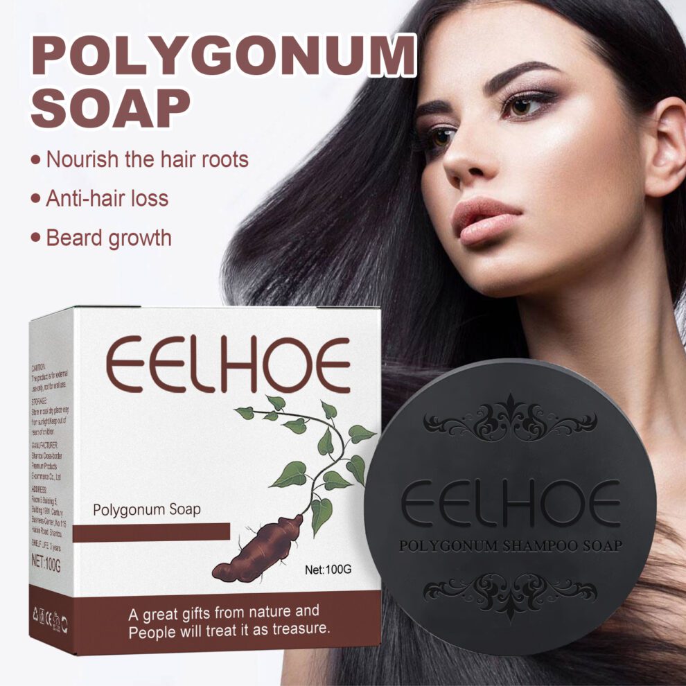 EELHOE Polygonum Daily Care Solid Shampoo Soap - Nourish & Soft Hair - Image 2