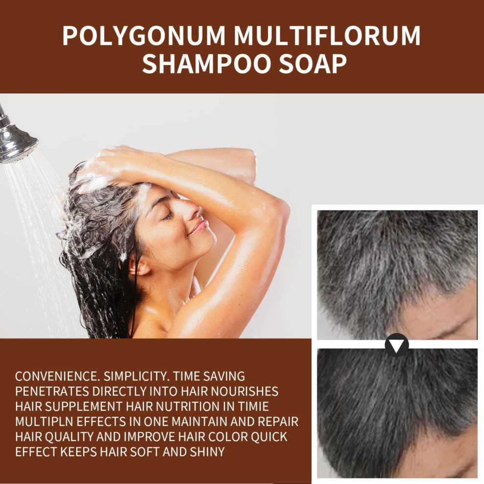 Jaysuing Natural Black Hair Care Shampoo - Moisturize & Smooth - Image 3