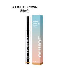 OUHOE Natural Lip Liner (Dark Brown) Nourish Lips, Long-Lasting Care