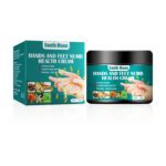 South Moon Hand Foot Care Cream - Natural Daily Nurture for Soft Skin