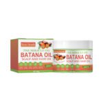 West Month Batana Hair Mask: Gentle Daily Care for Soft, Shiny Locks
